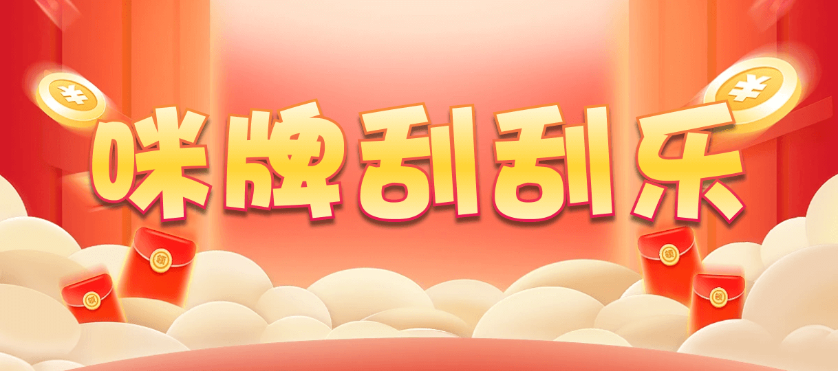 加拿大预测,28预测,加拿大28预测,pc预测,官方数据